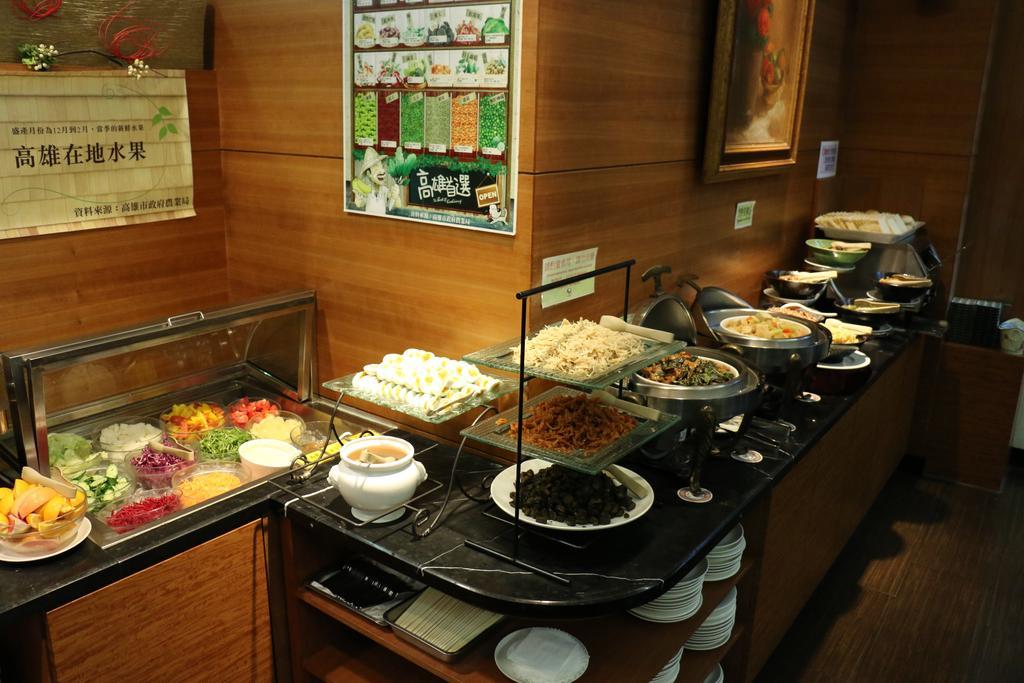 King'S Town Hotel Kaohsiung Eksteriør billede