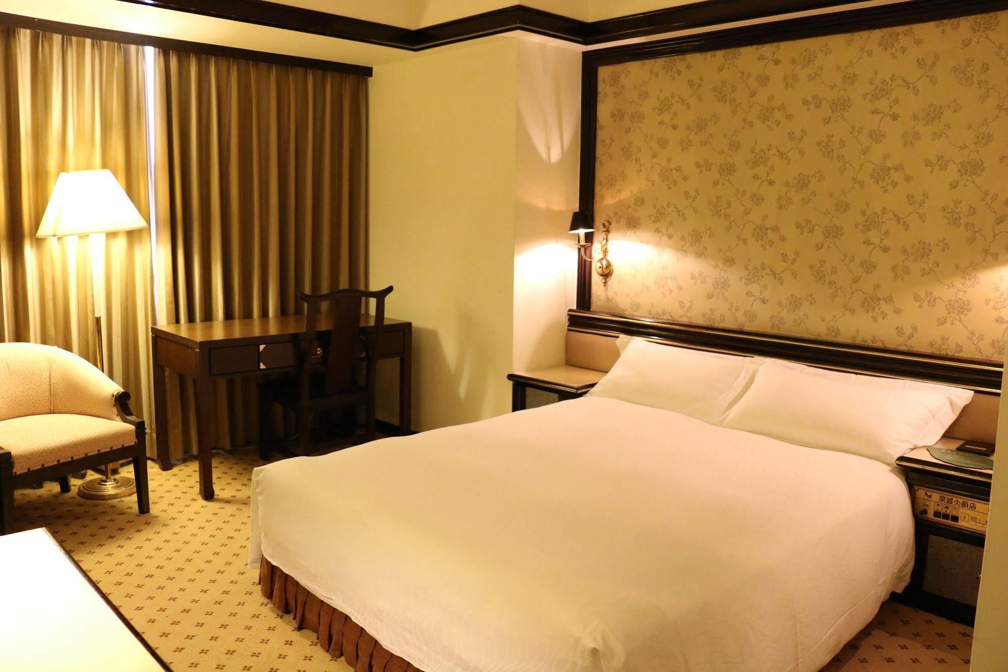 King'S Town Hotel Kaohsiung Eksteriør billede