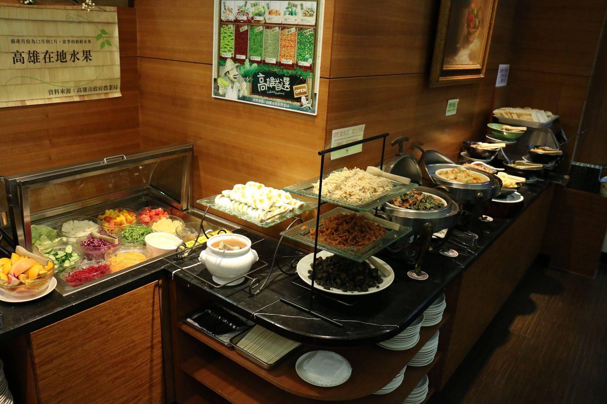 King'S Town Hotel Kaohsiung Eksteriør billede